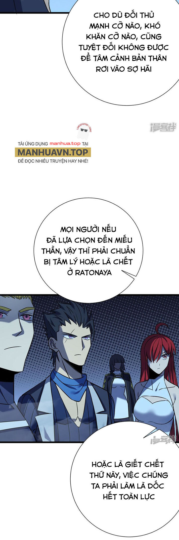 Ta Là Sát Thần Chapter 69 - 19