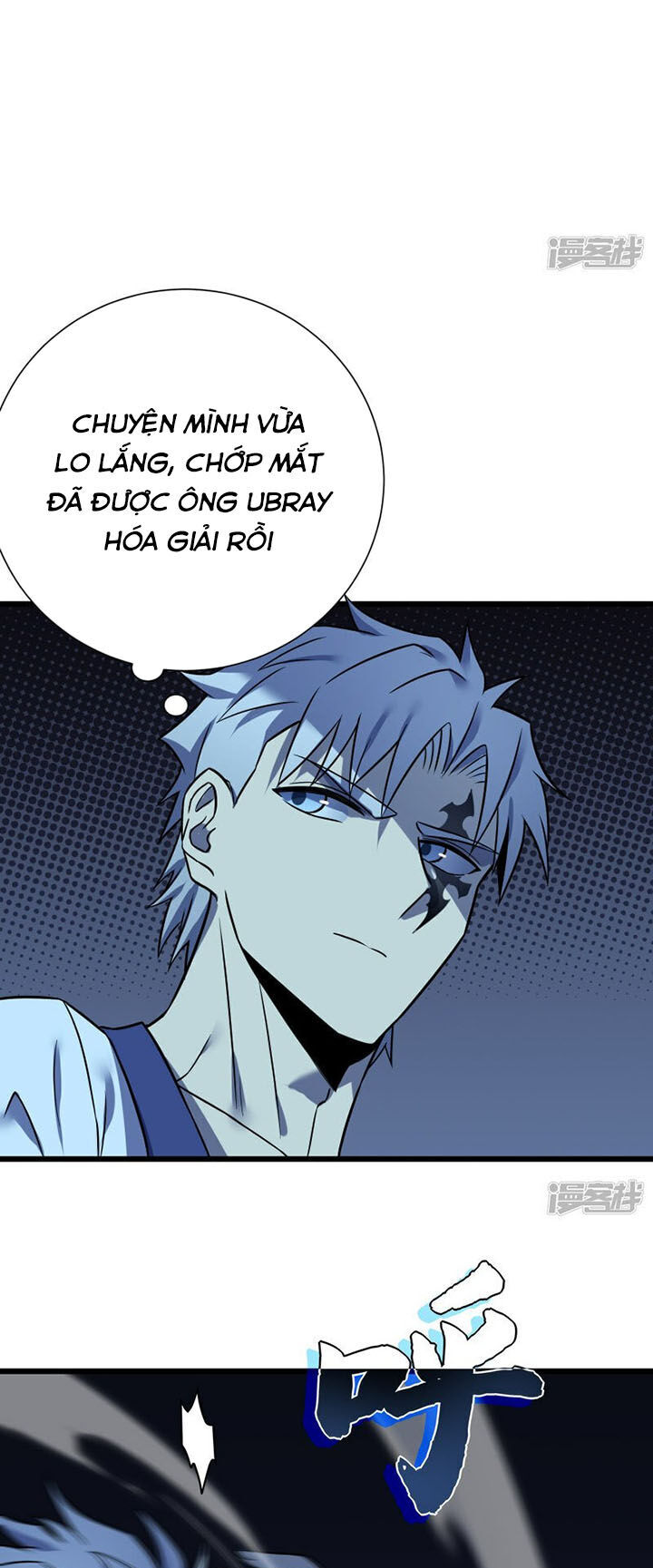 Ta Là Sát Thần Chapter 69 - 23