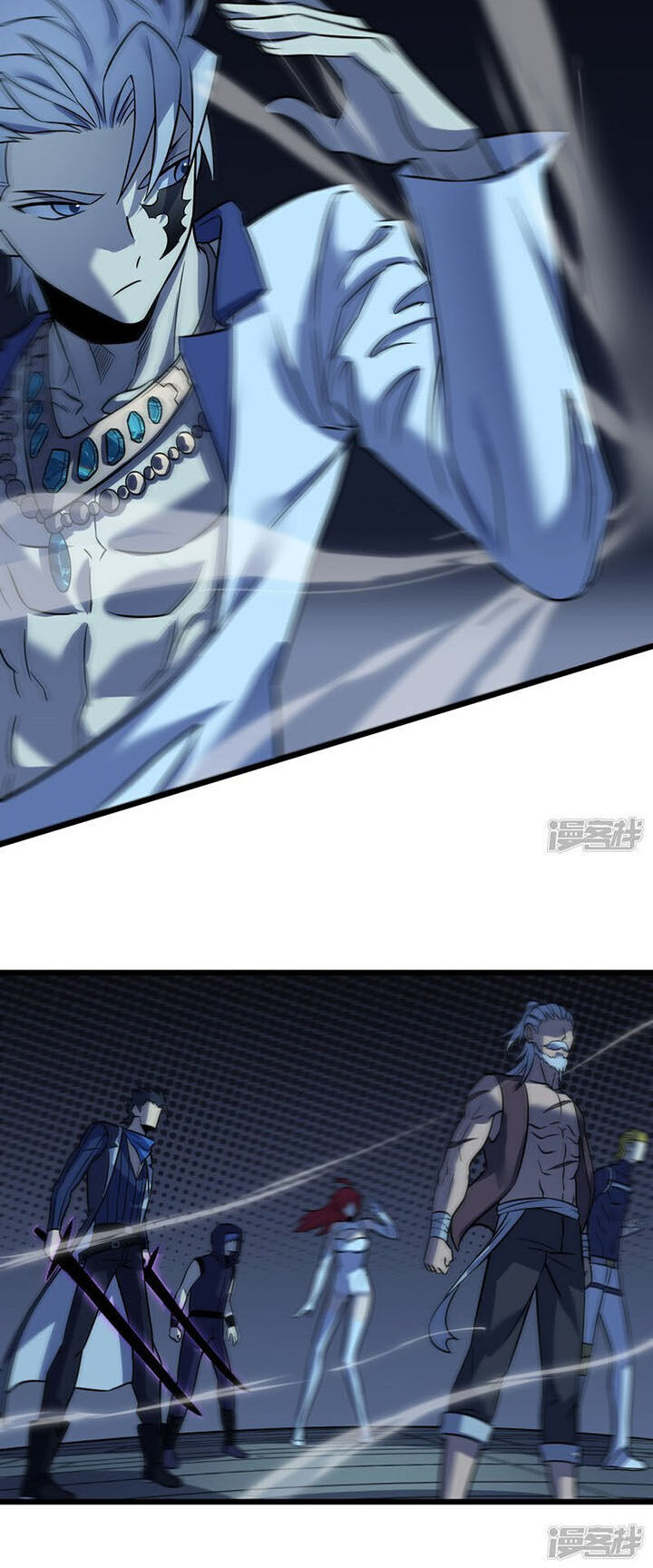Ta Là Sát Thần Chapter 69 - 24