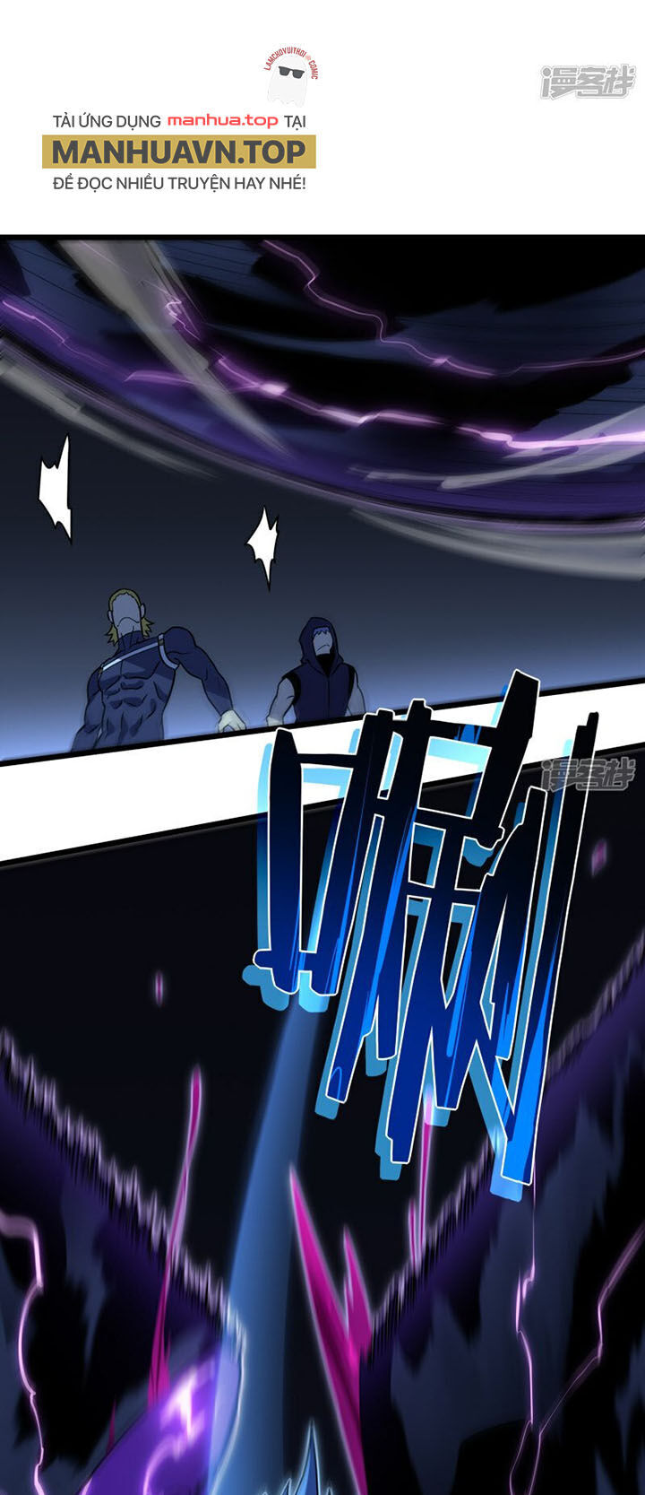 Ta Là Sát Thần Chapter 69 - 27