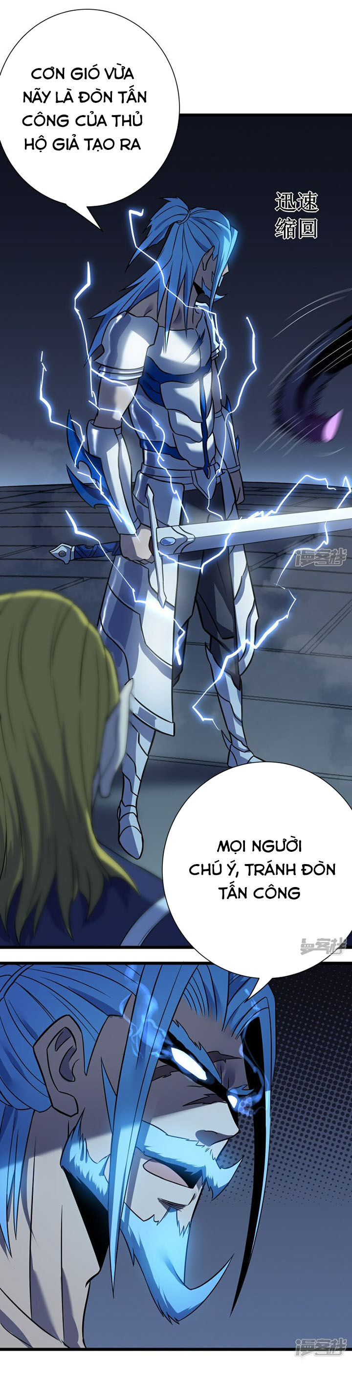 Ta Là Sát Thần Chapter 69 - 29