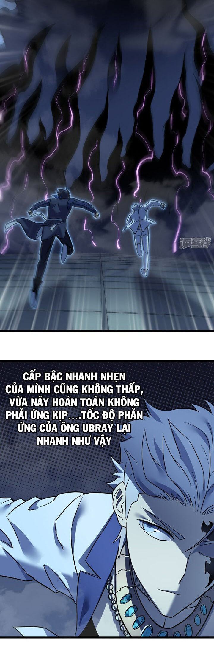 Ta Là Sát Thần Chapter 69 - 33