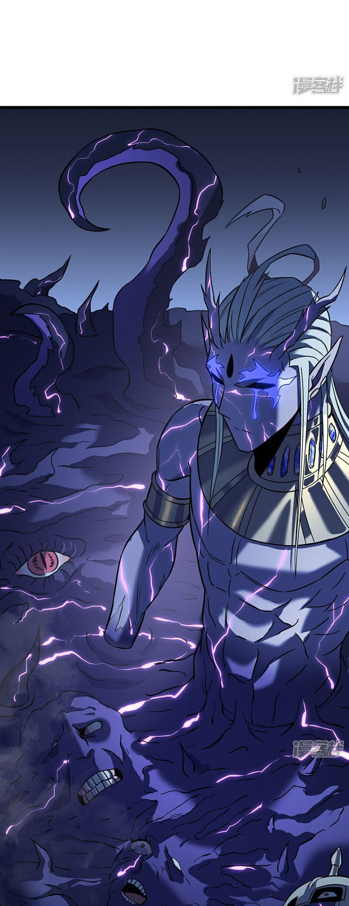 Ta Là Sát Thần Chapter 69 - 49