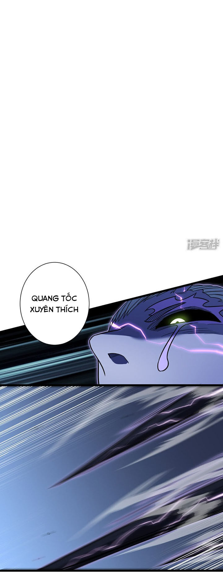 Ta Là Sát Thần Chapter 69 - 54