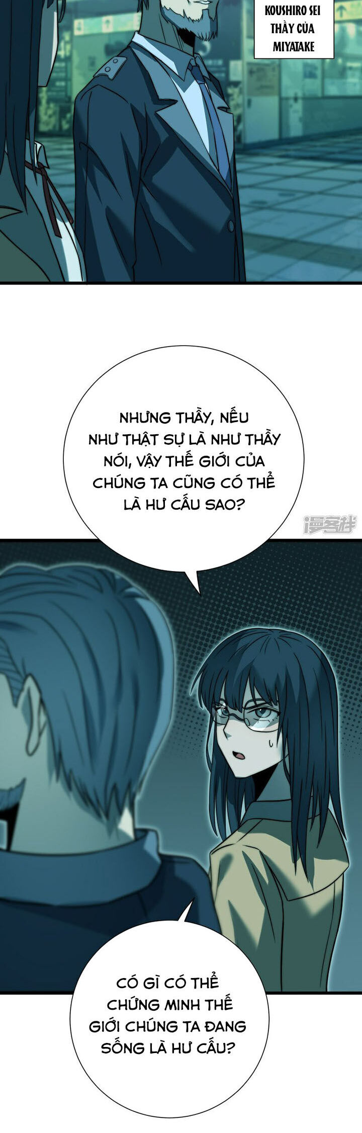 Ta Là Sát Thần Chapter 69 - 7