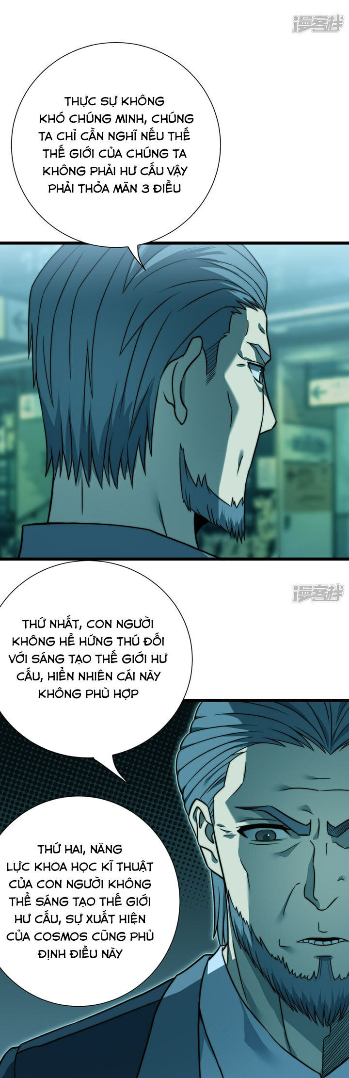 Ta Là Sát Thần Chapter 69 - 8
