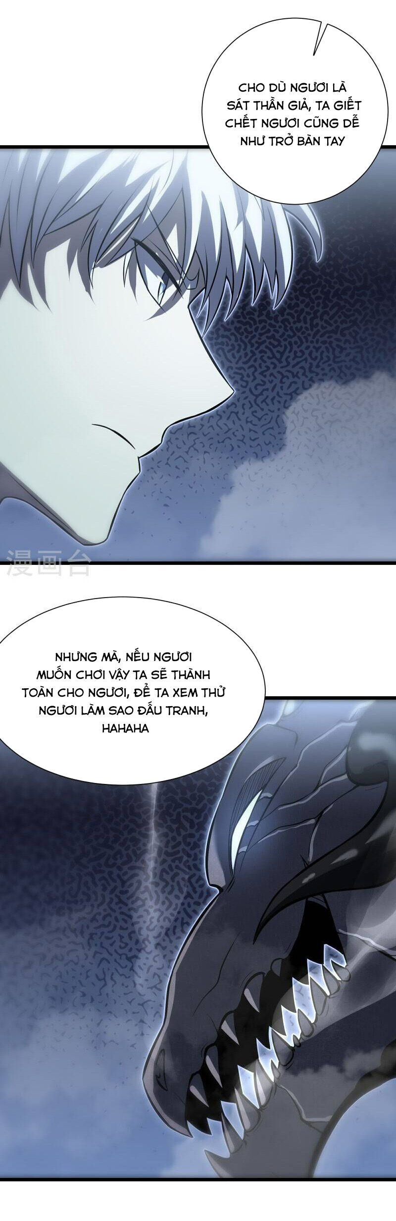 Ta Là Sát Thần Chapter 77 - 13