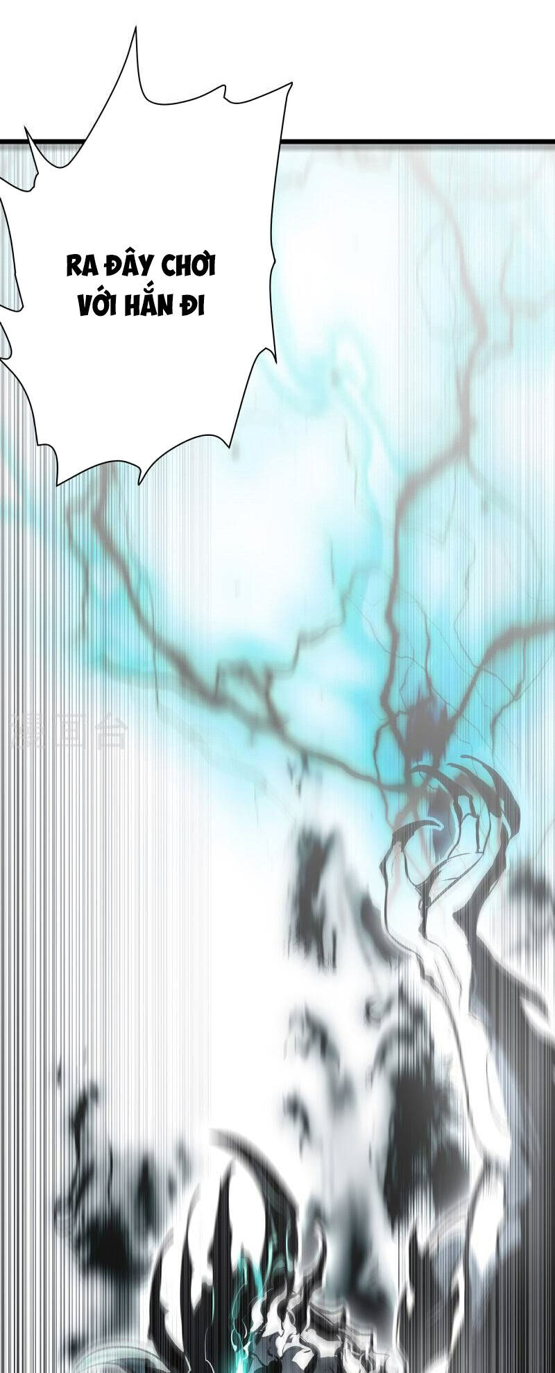 Ta Là Sát Thần Chapter 77 - 15