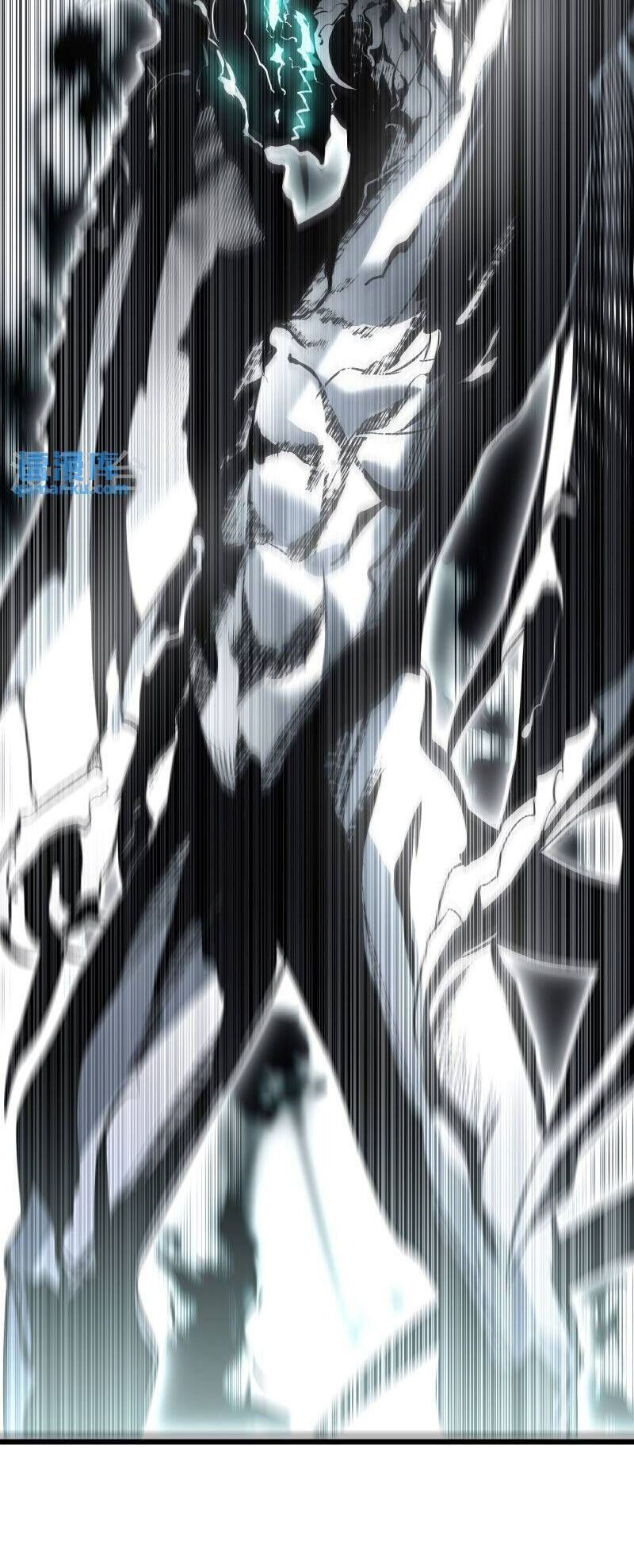 Ta Là Sát Thần Chapter 77 - 16