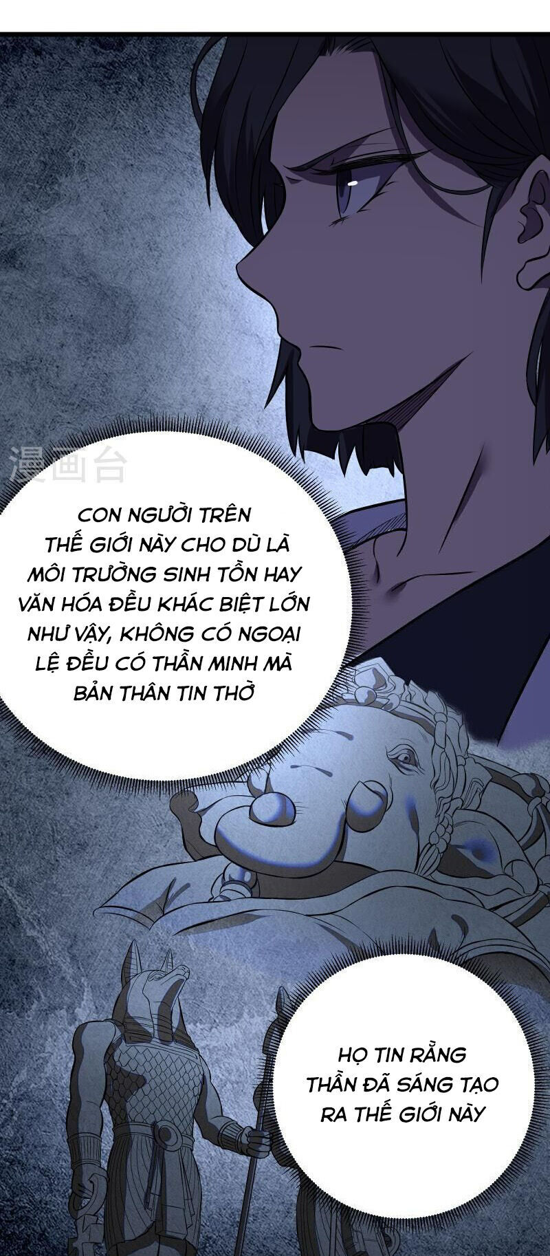 Ta Là Sát Thần Chapter 77 - 2