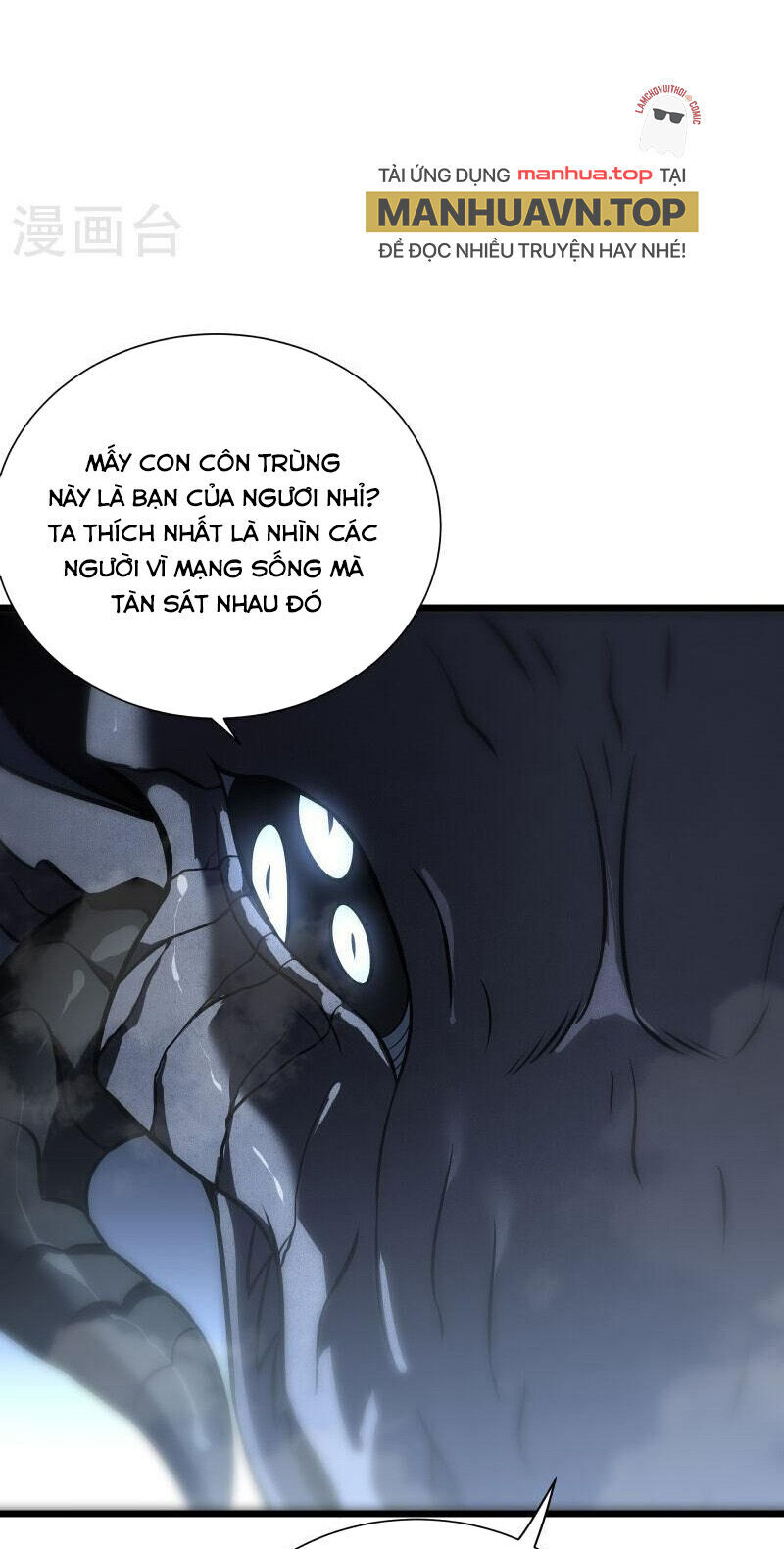 Ta Là Sát Thần Chapter 77 - 22