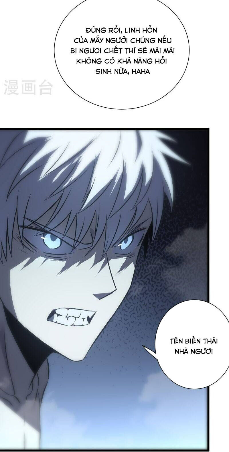 Ta Là Sát Thần Chapter 77 - 23