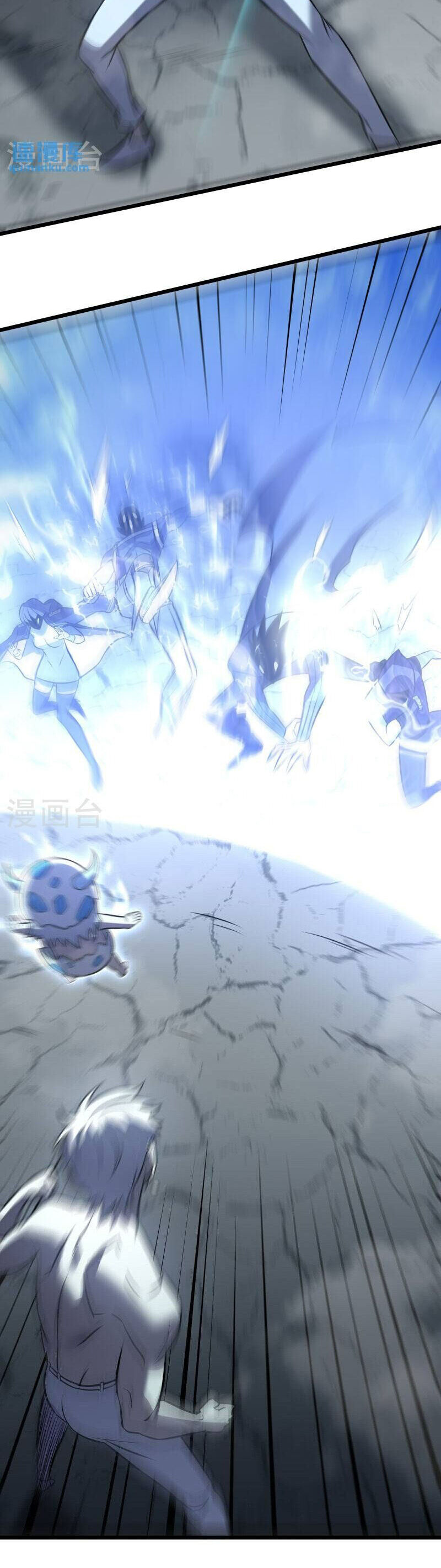 Ta Là Sát Thần Chapter 77 - 26