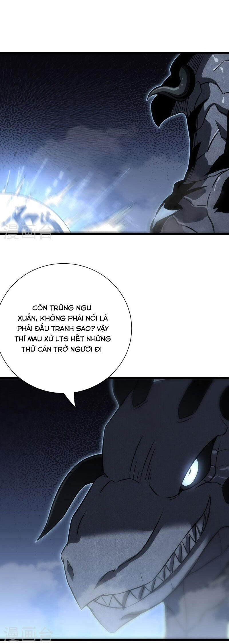 Ta Là Sát Thần Chapter 77 - 28