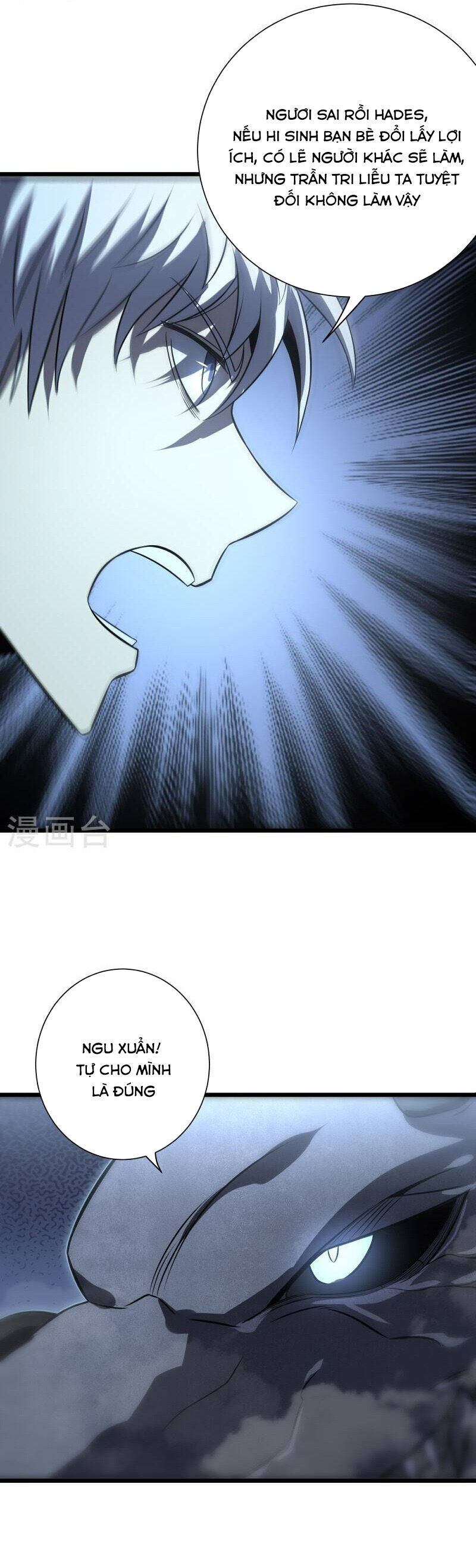 Ta Là Sát Thần Chapter 77 - 29
