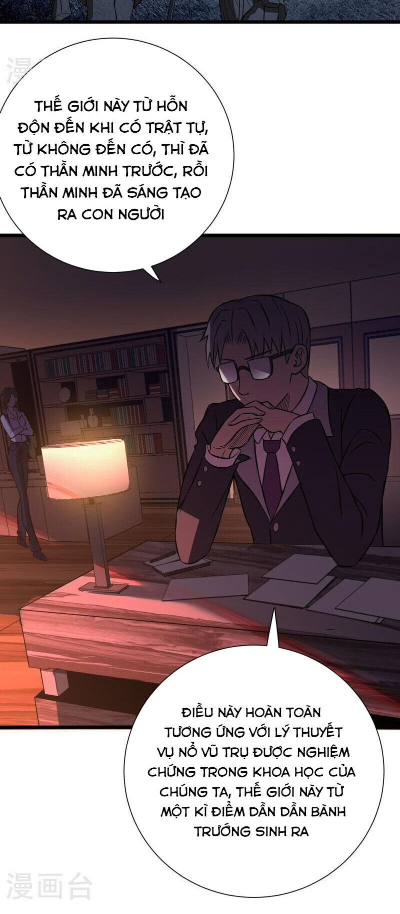 Ta Là Sát Thần Chapter 77 - 3