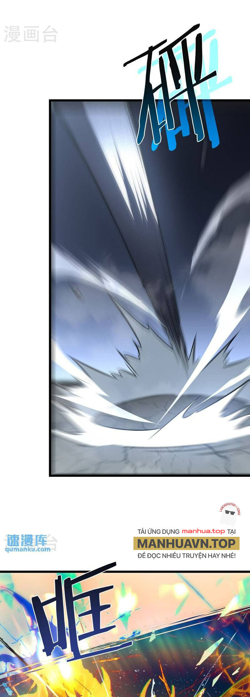 Ta Là Sát Thần Chapter 77 - 33