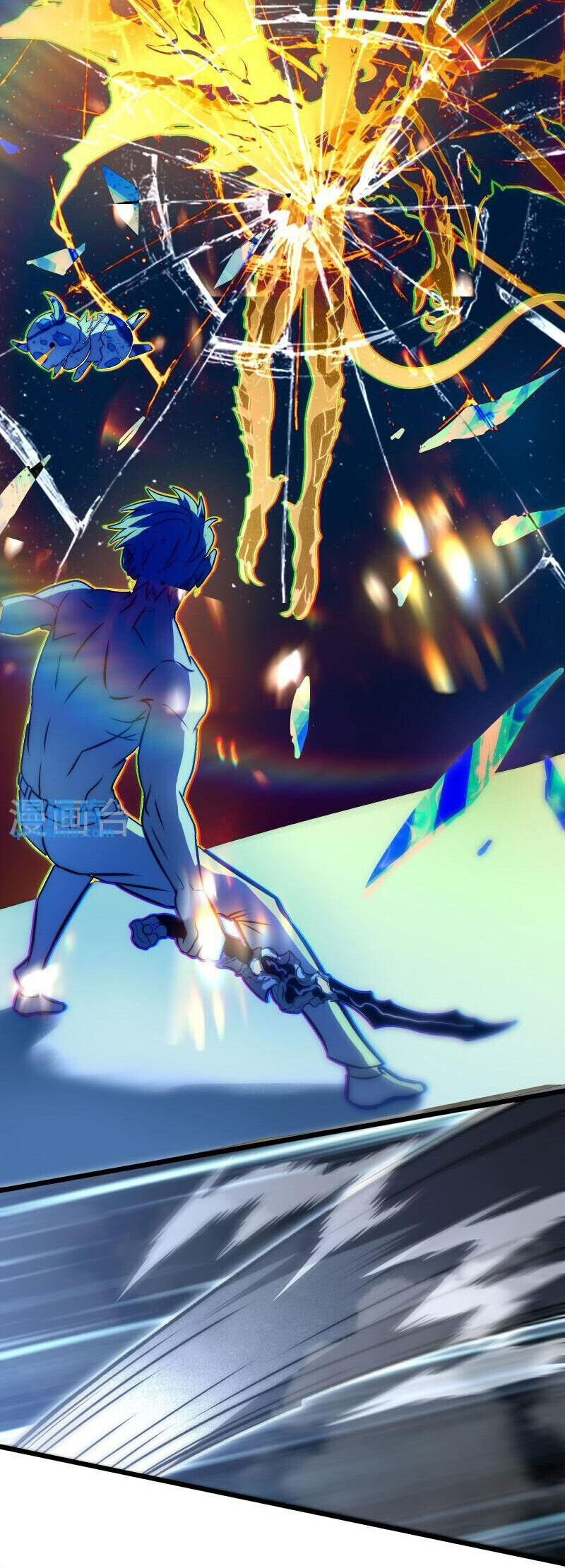 Ta Là Sát Thần Chapter 77 - 34