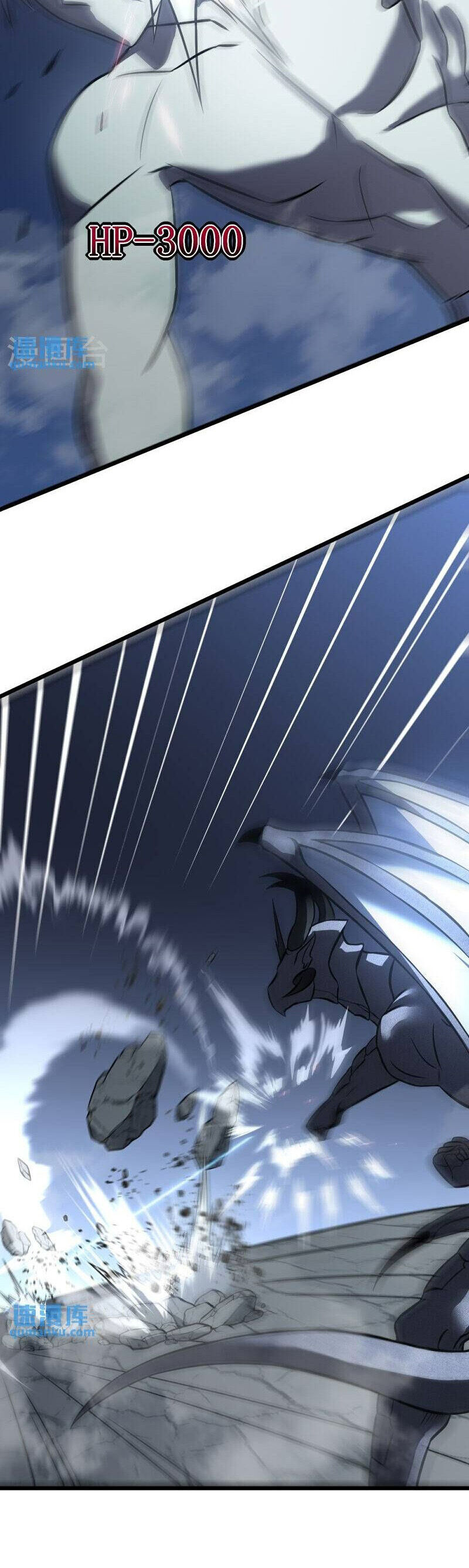 Ta Là Sát Thần Chapter 77 - 38