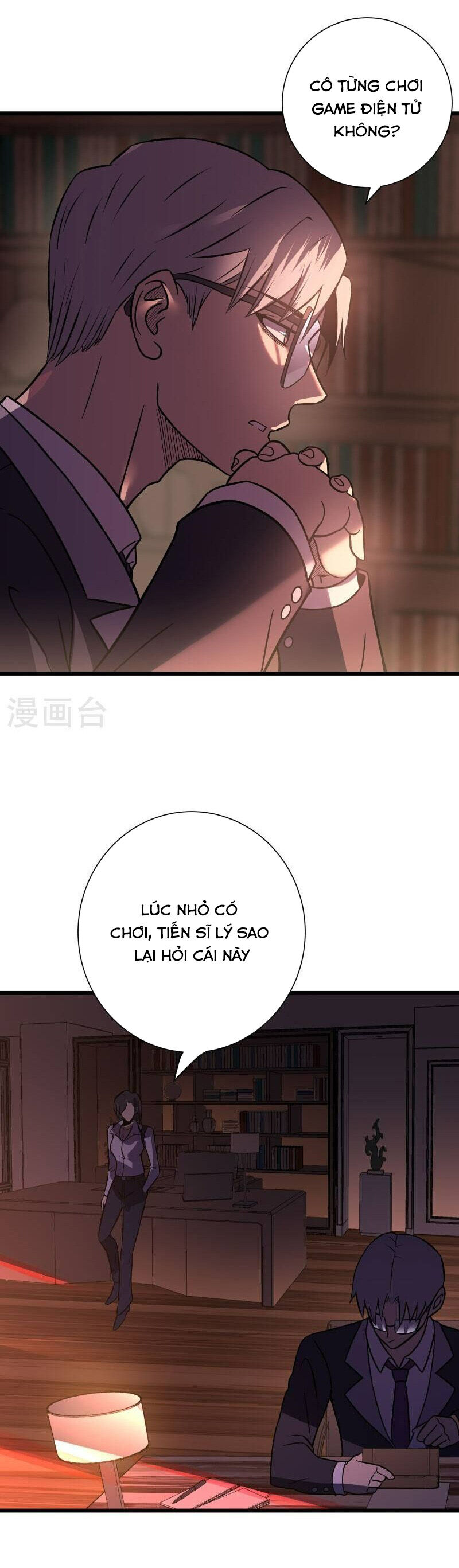 Ta Là Sát Thần Chapter 77 - 4