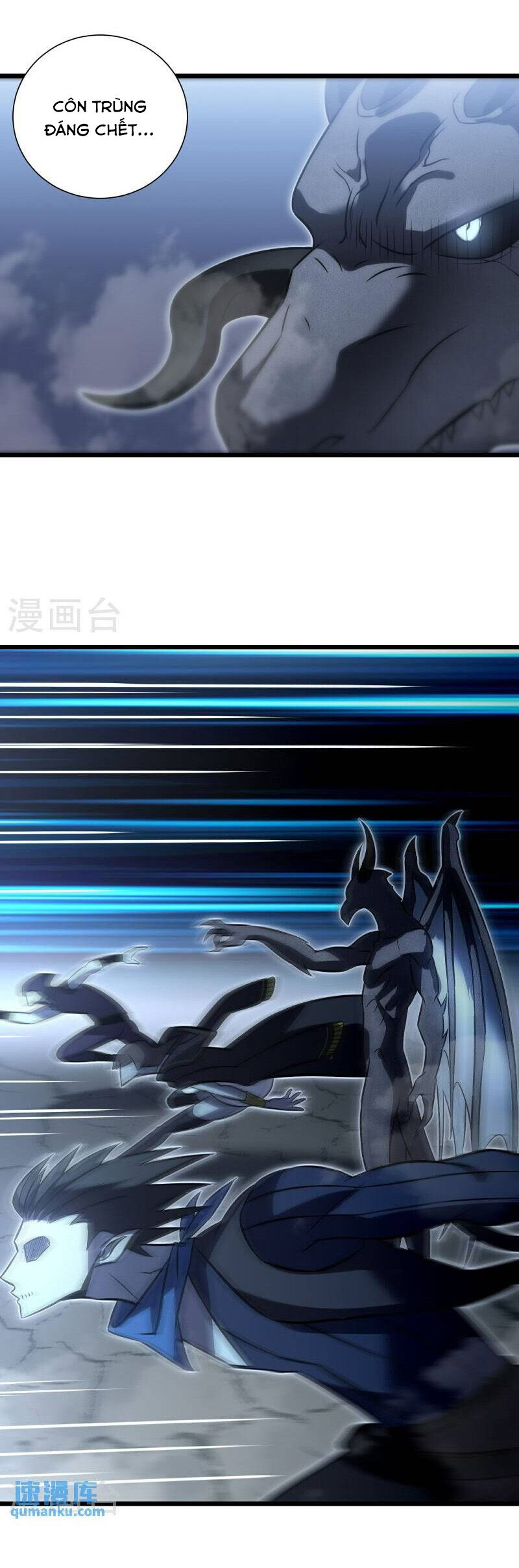 Ta Là Sát Thần Chapter 77 - 42