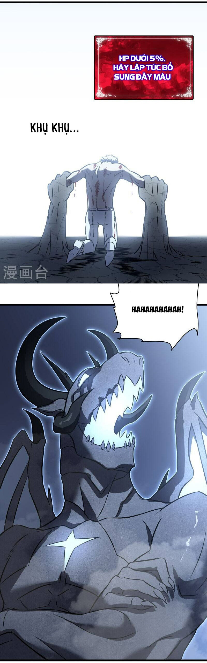 Ta Là Sát Thần Chapter 77 - 45