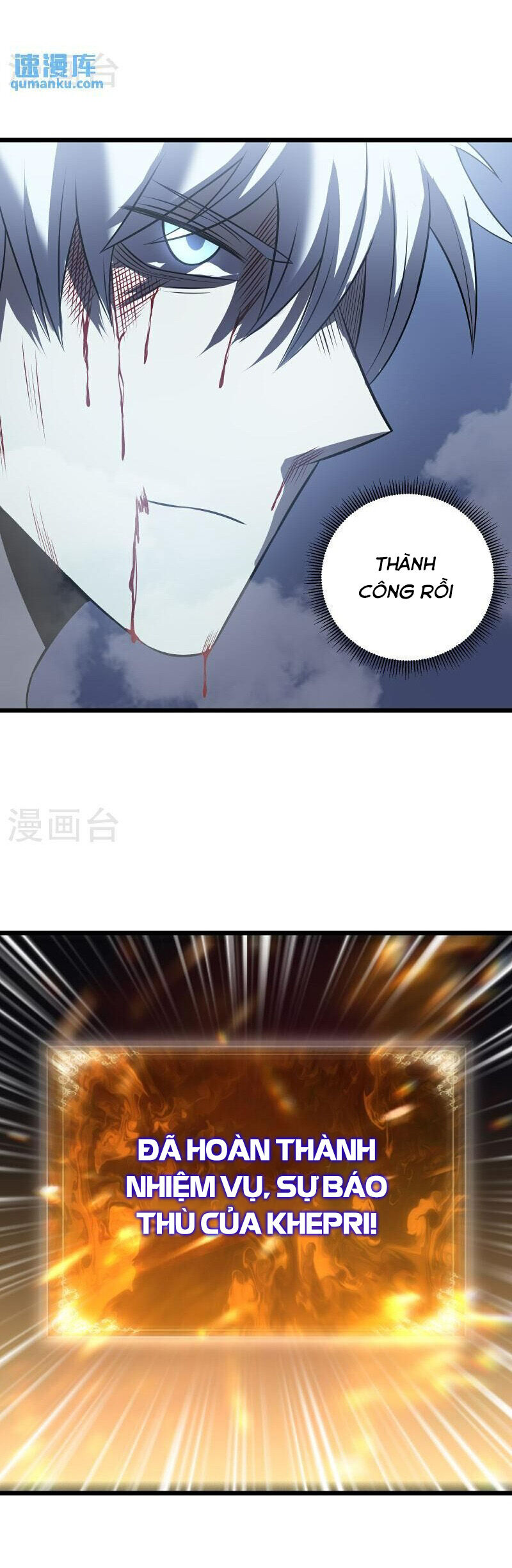 Ta Là Sát Thần Chapter 77 - 49