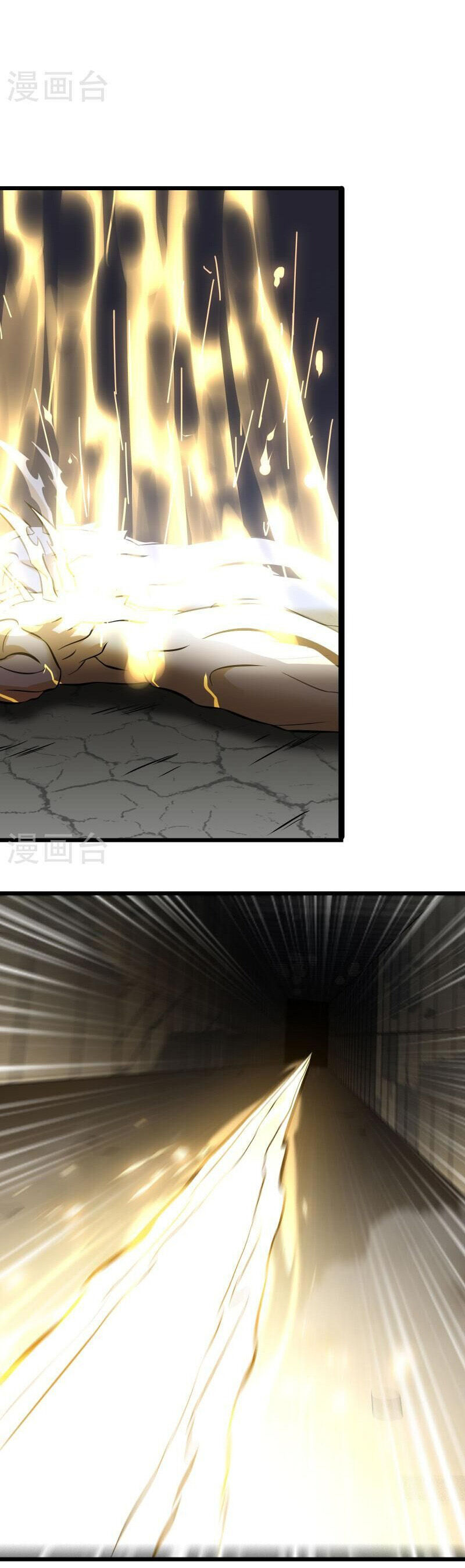 Ta Là Sát Thần Chapter 77 - 50