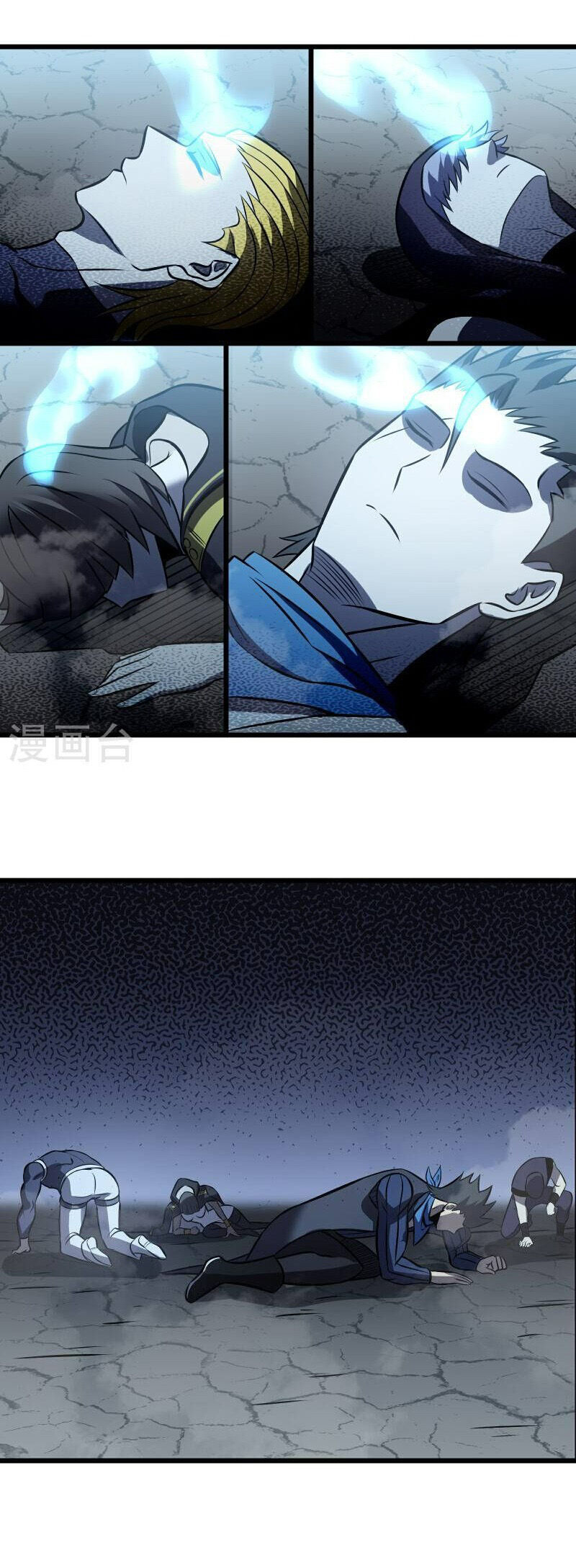 Ta Là Sát Thần Chapter 77 - 56