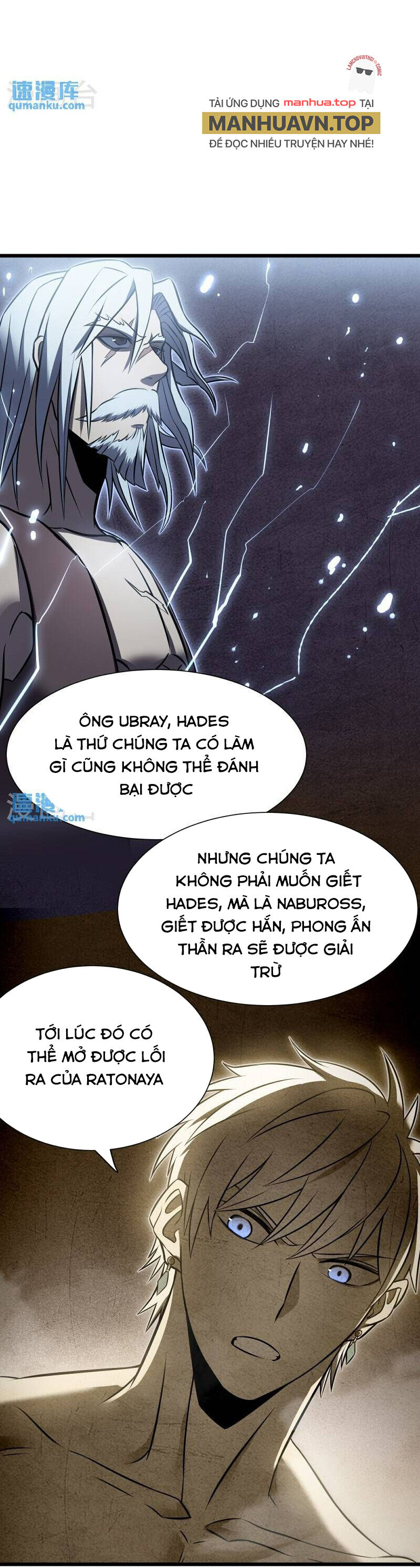 Ta Là Sát Thần Chapter 77 - 57
