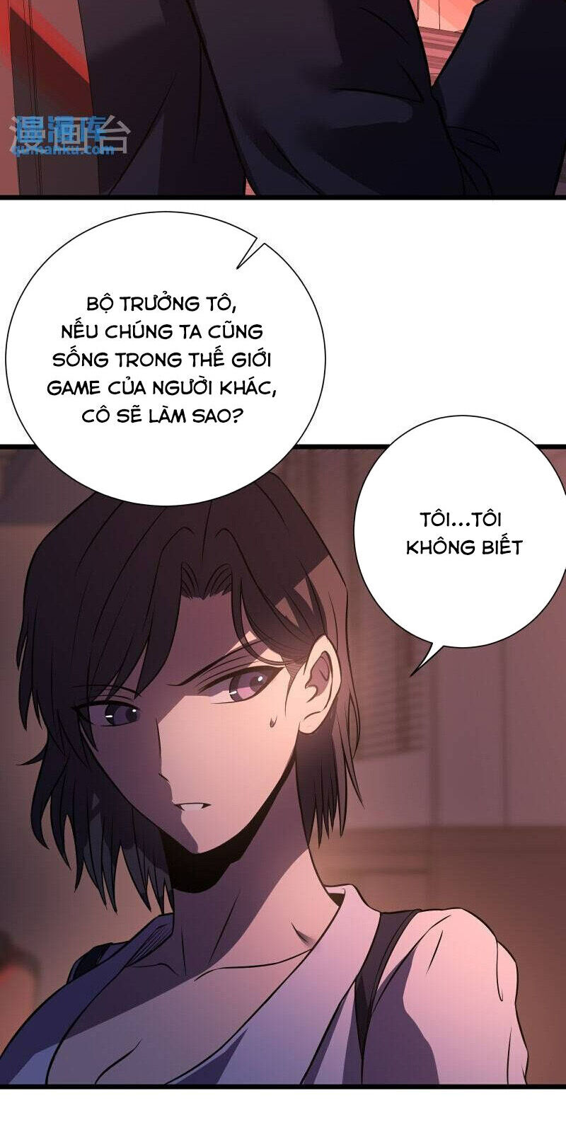 Ta Là Sát Thần Chapter 77 - 6
