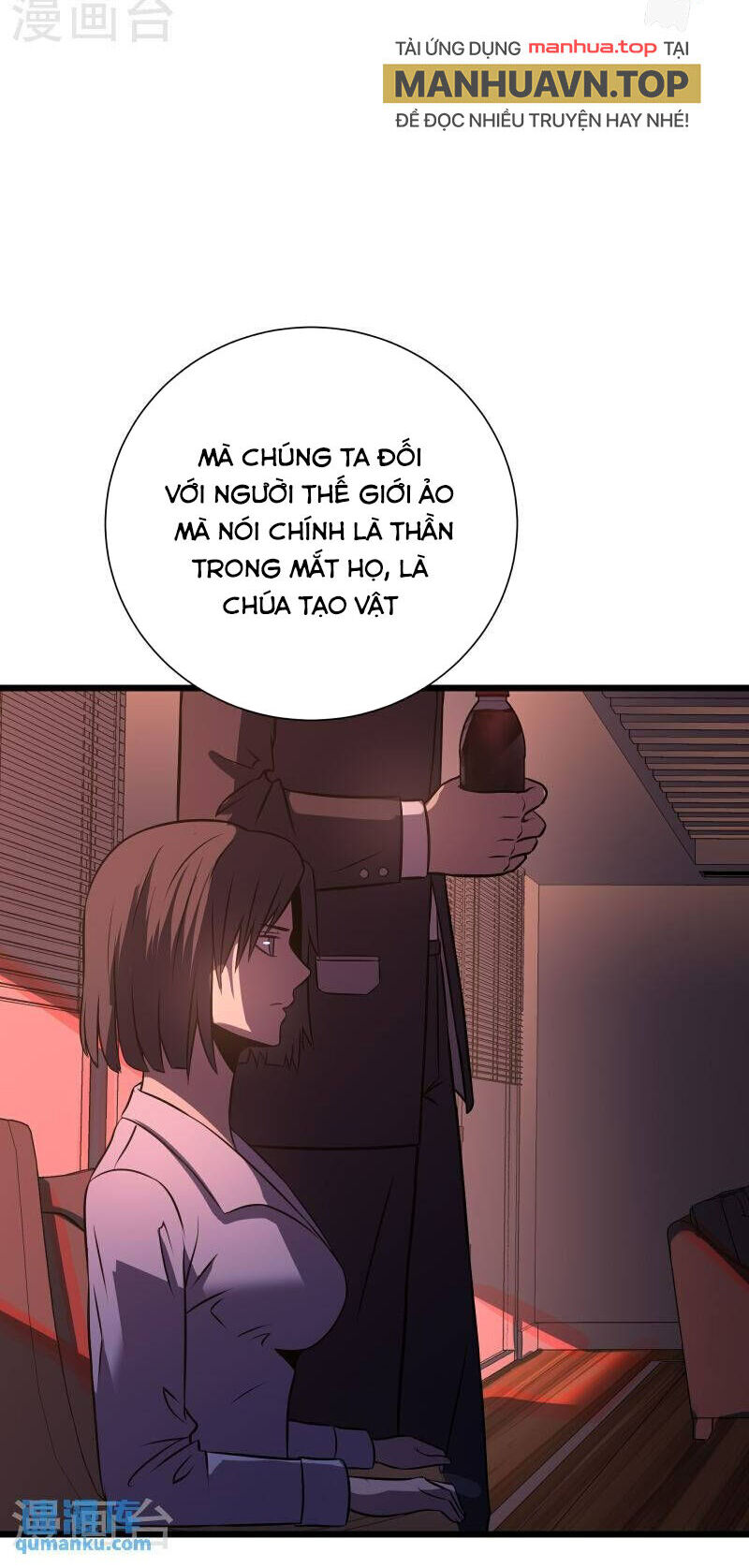 Ta Là Sát Thần Chapter 77 - 8