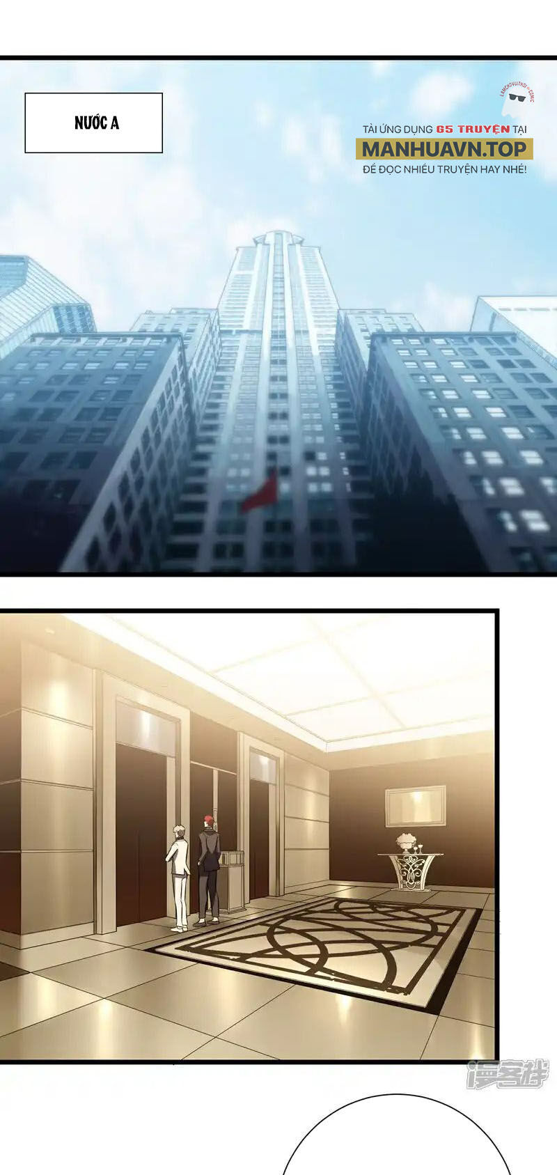 Ta Là Sát Thần Chapter 78 - 1