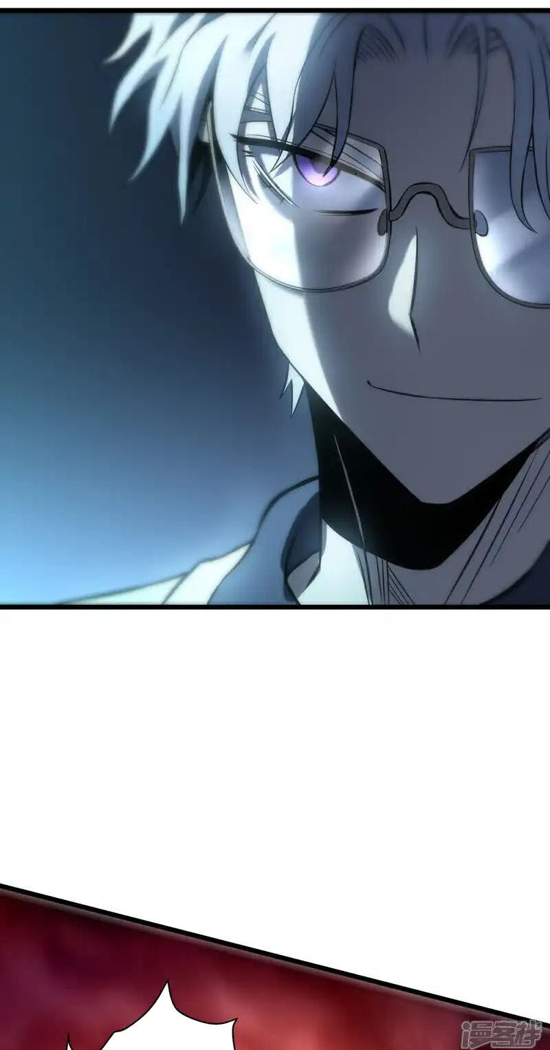 Ta Là Sát Thần Chapter 78 - 12