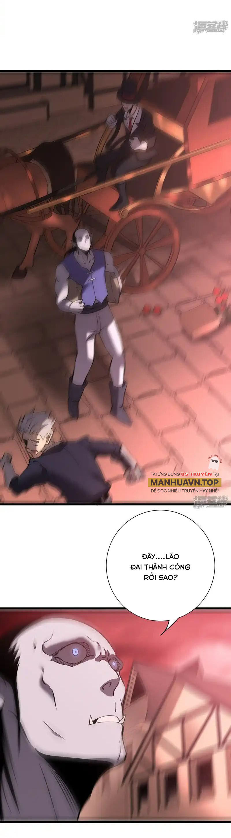 Ta Là Sát Thần Chapter 78 - 14