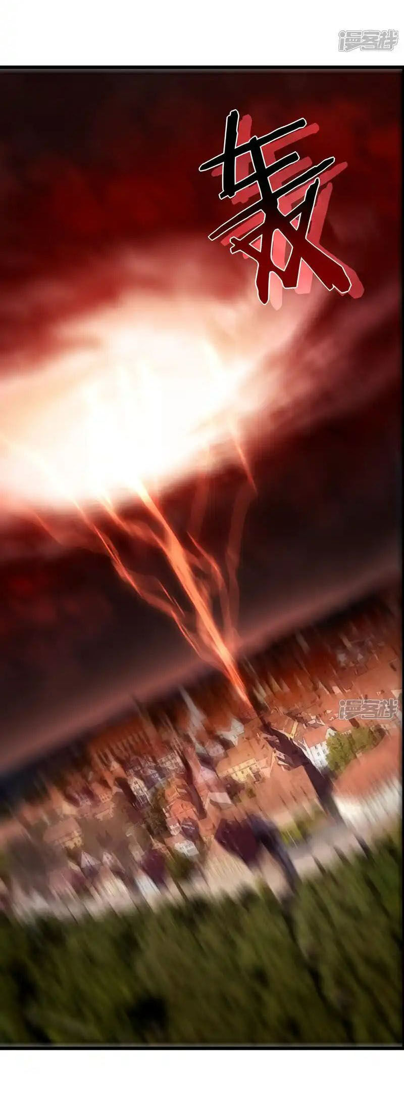 Ta Là Sát Thần Chapter 78 - 15