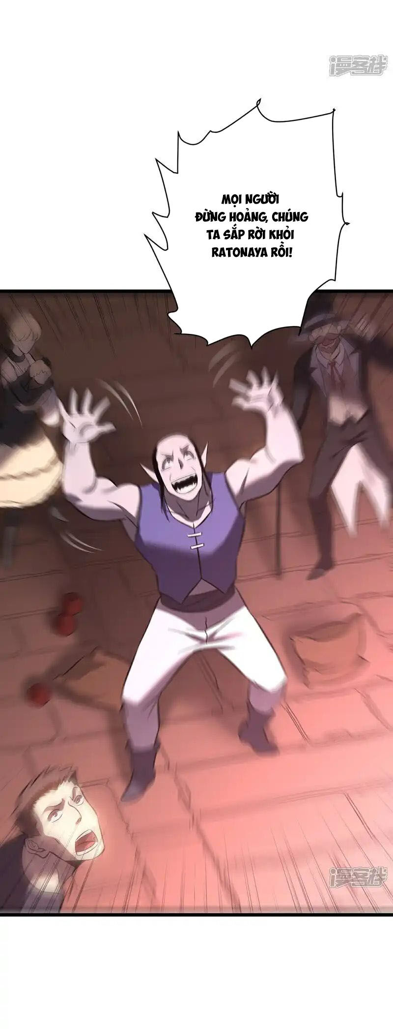 Ta Là Sát Thần Chapter 78 - 16