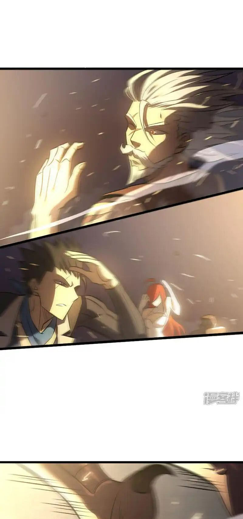 Ta Là Sát Thần Chapter 78 - 21