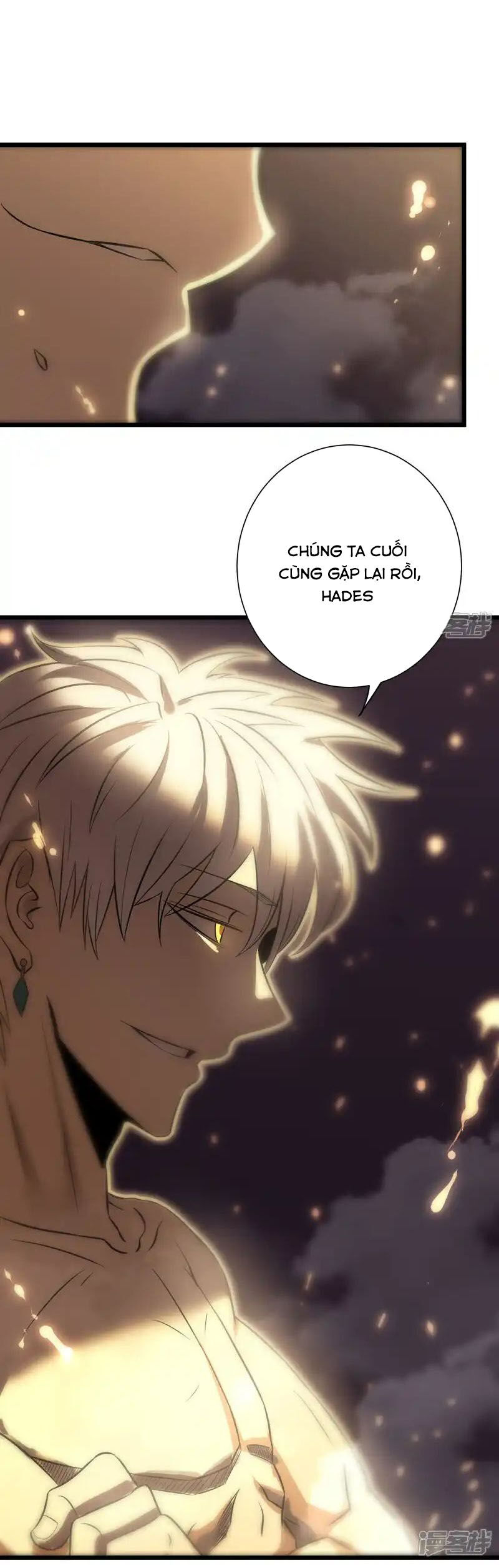 Ta Là Sát Thần Chapter 78 - 24