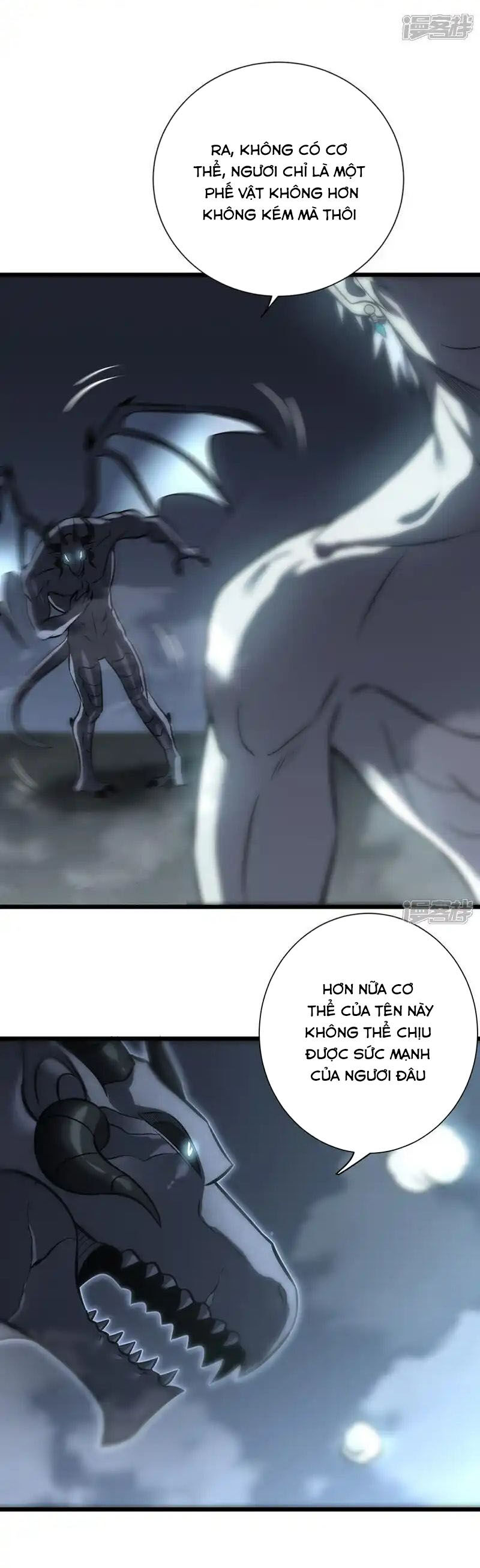 Ta Là Sát Thần Chapter 78 - 36