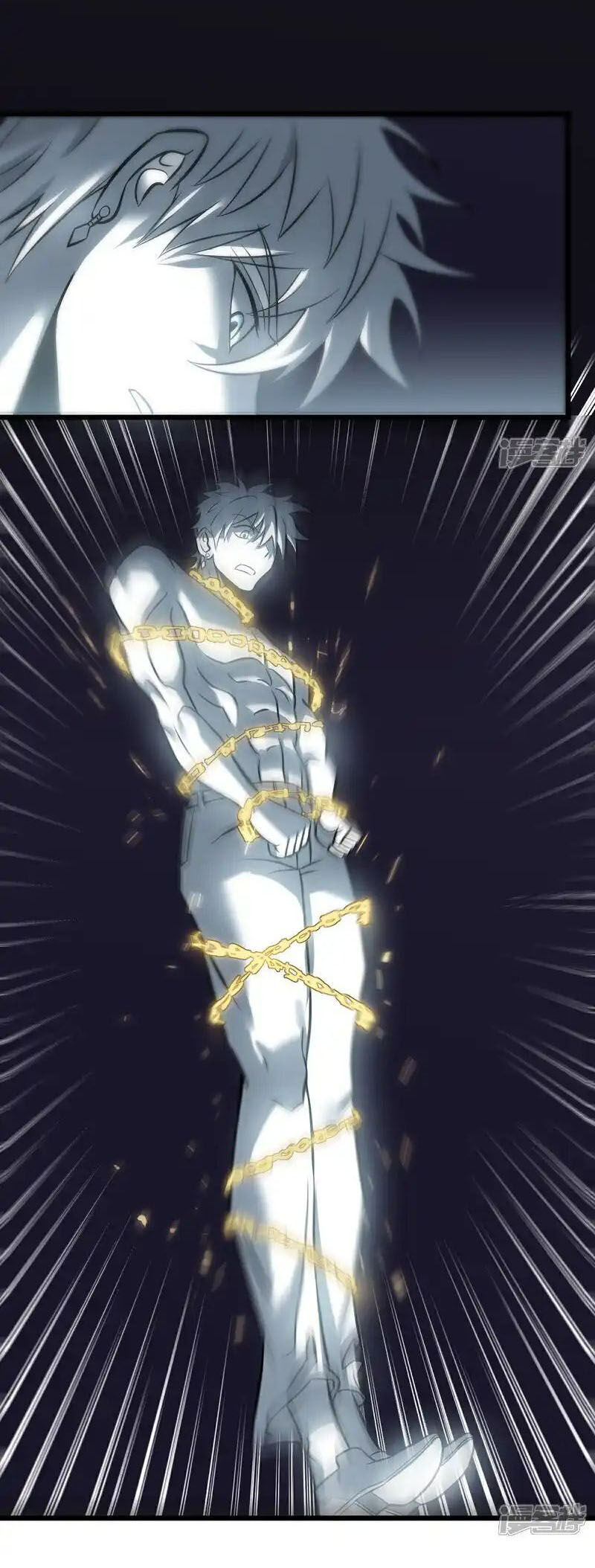 Ta Là Sát Thần Chapter 78 - 39