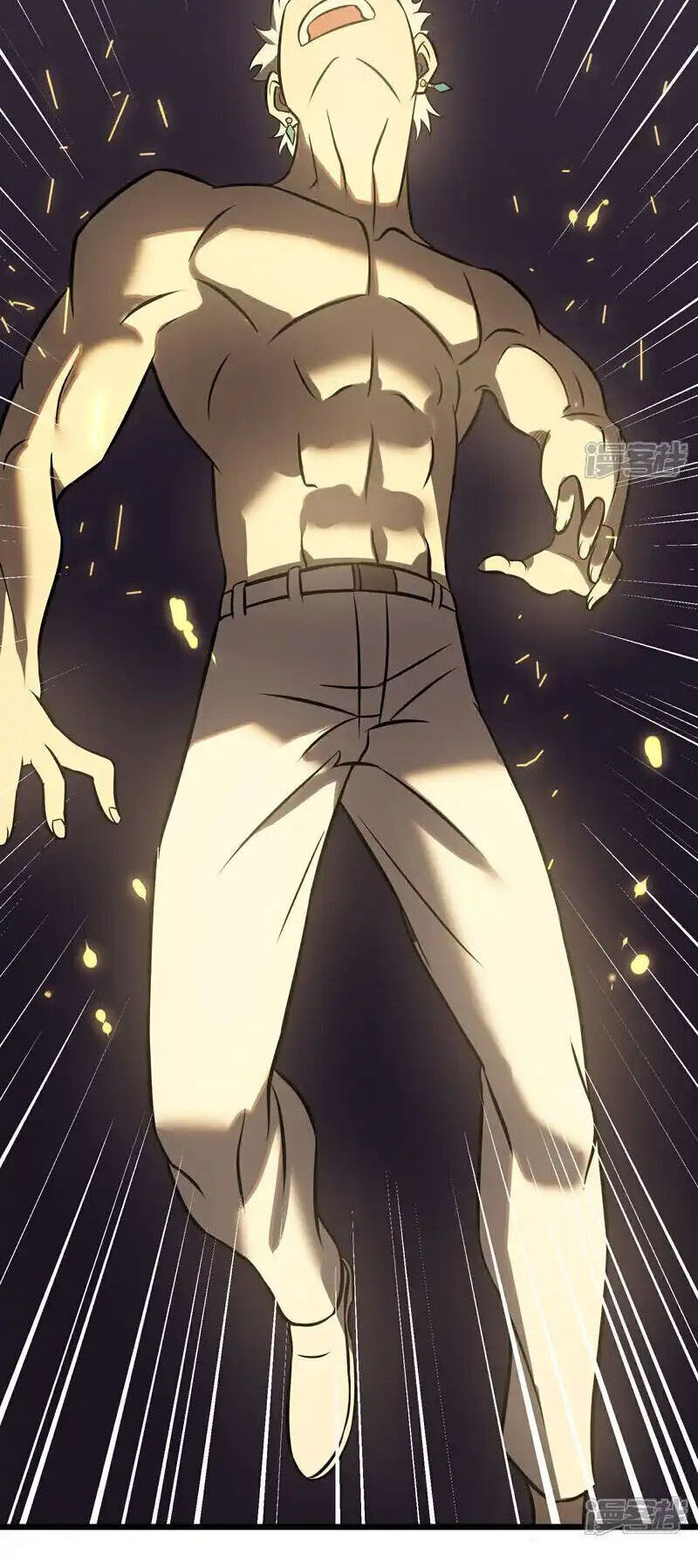 Ta Là Sát Thần Chapter 78 - 57