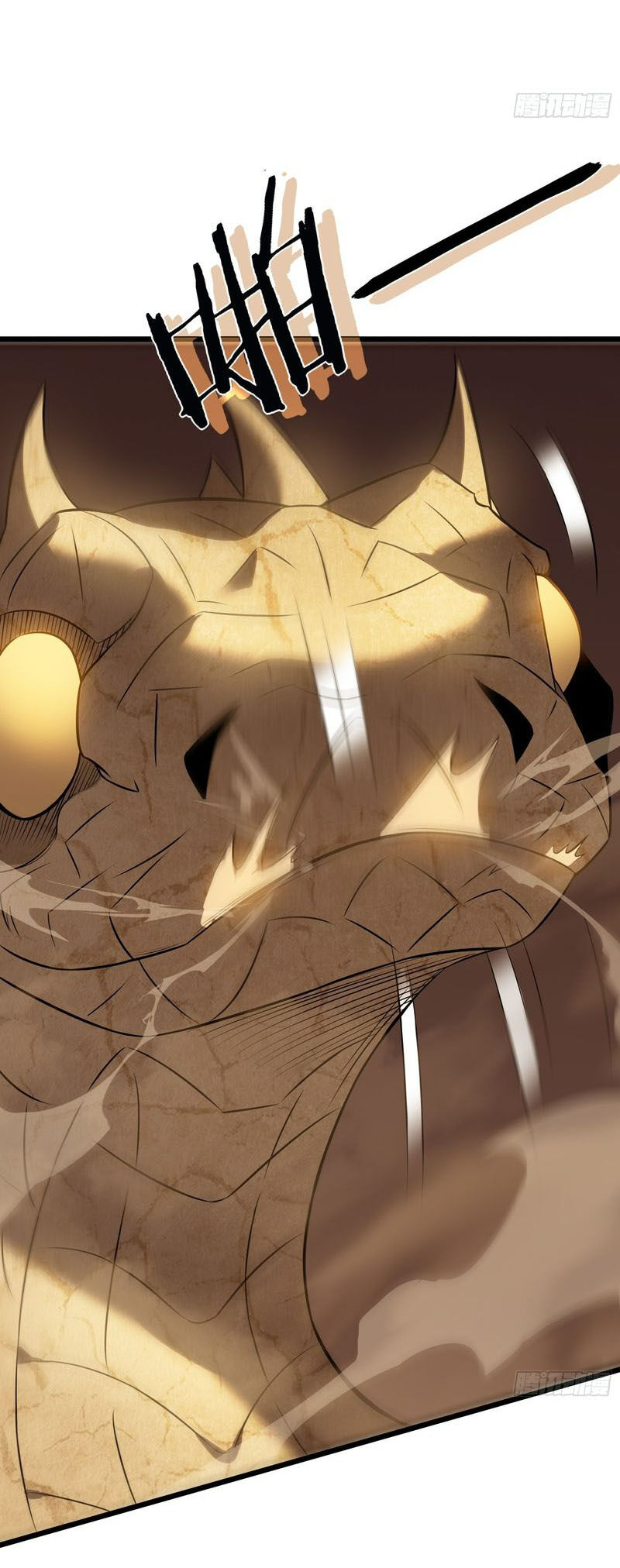 Ta Là Sát Thần Chapter 79 - 11