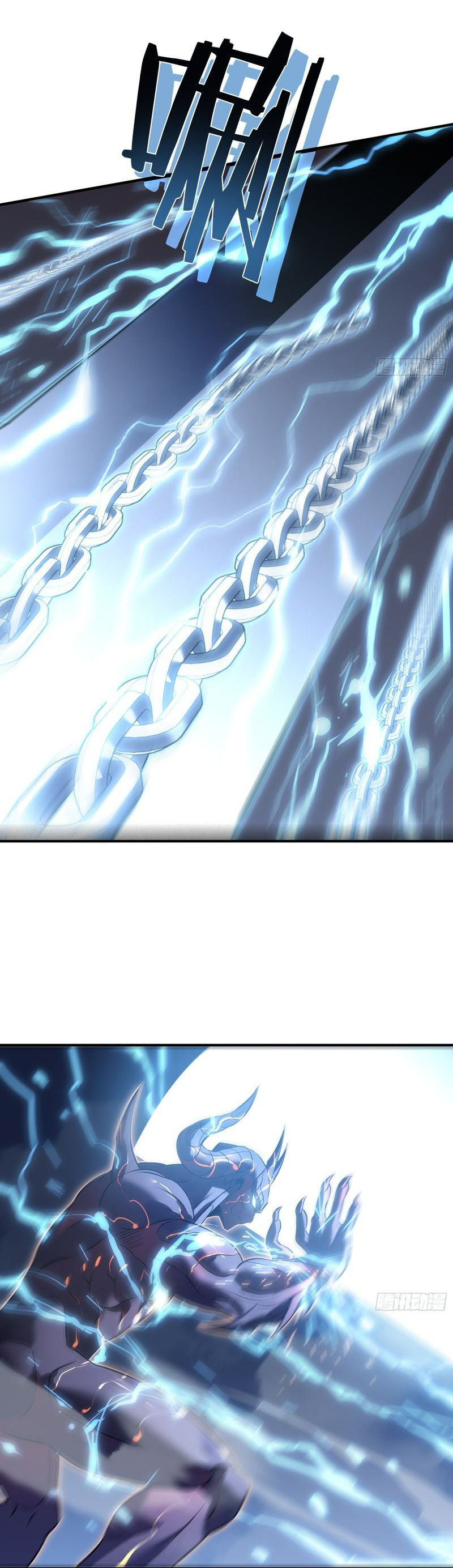 Ta Là Sát Thần Chapter 79 - 18