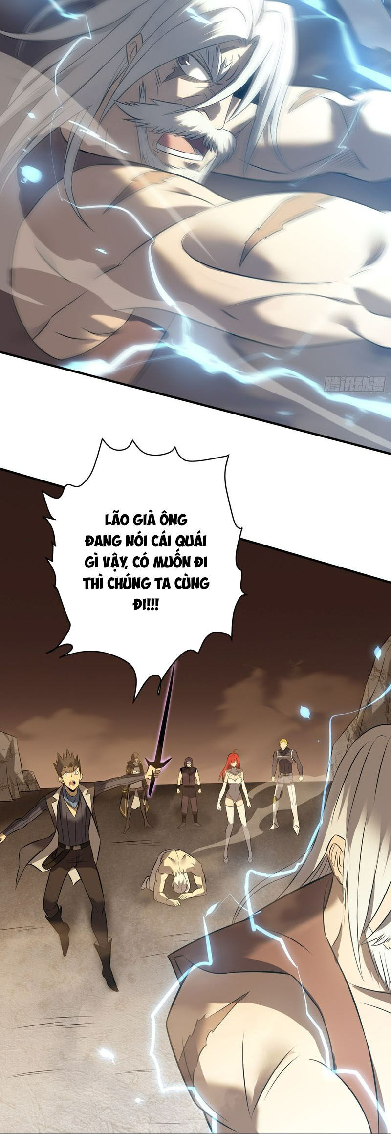 Ta Là Sát Thần Chapter 79 - 21