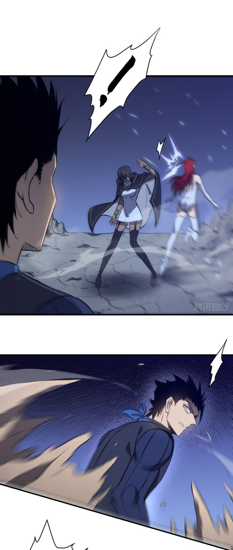 Ta Là Sát Thần Chapter 79 - 26