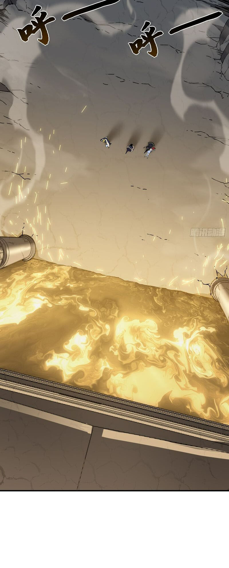 Ta Là Sát Thần Chapter 79 - 29