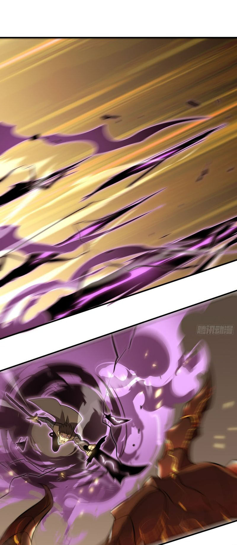 Ta Là Sát Thần Chapter 79 - 5