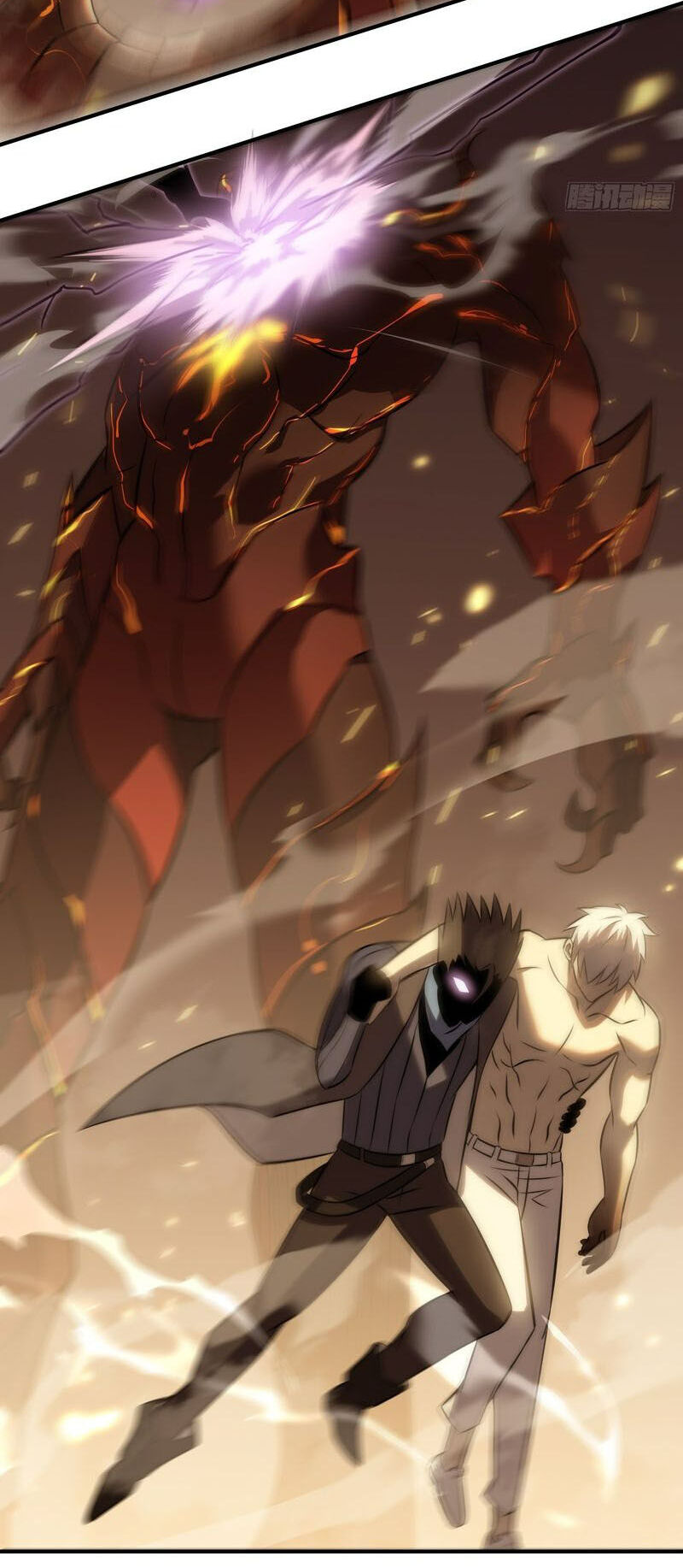 Ta Là Sát Thần Chapter 79 - 6