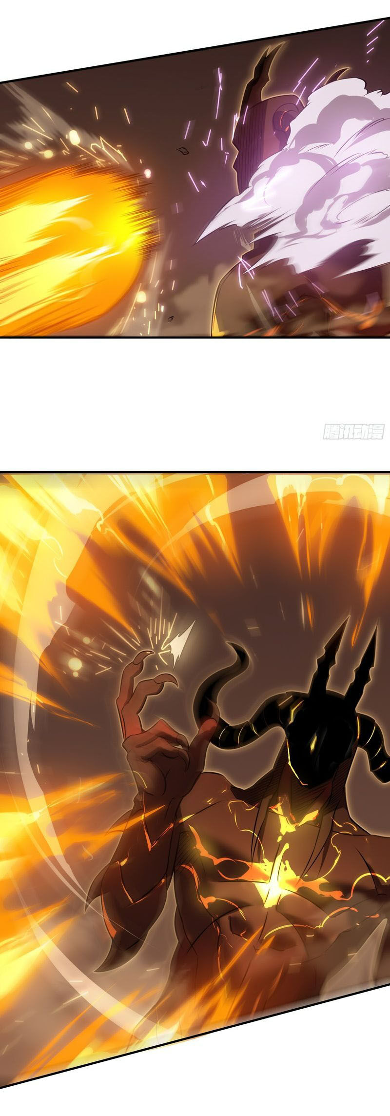 Ta Là Sát Thần Chapter 79 - 8